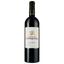 Вино Chateau Fonpiqueyre 2018 Haut-Medoc красное сухое 0.75 л - миниатюра 1