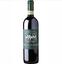 Вино Fattoria Le Pupille Morellino di Scansano Riserva 2014, 14%, 0,75 л - миниатюра 1