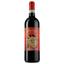 Вино Donnafugata Sedara, красное, сухое, 13%, 0,75 л (8000013930884) - миниатюра 1