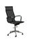 Крісло офісне Special4You Solano mesh black (E0512) - мініатюра 6