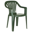 Кресло Papatya Тропик, зеленый (9058) - миниатюра 1