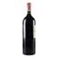 Вино Chateau Croix de Labrie Saint Emilion Grand Cru 2017 AOC, червоне, сухе, 14%, 1,5 л (819350) - мініатюра 2