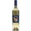 Вино Alianta vin Muscatto Traminer, белое, полусладкое, 10-12%, 0,75 л - миниатюра 1