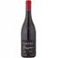 Вино Calvet Beaujolais AOC червоне сухе 0.75 л - мініатюра 1