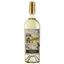Вино Finca Fella Altado Verdejo, біле, сухе, 12,5%, 0,75 л (8000019827842) - мініатюра 1
