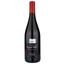 Вино Georges Descombes Cuve Gigi, красное, сухое, 0,75 л (W6768) - миниатюра 2