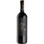Вино Kaiken Malbec Ultra, красное, сухое, 13%, 0,75 л (6353) - миниатюра 1