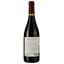 Вино Chateau La Variere Anjou Villages Brissac Vieilles Vignes AOP 2020, красное, сухое, 0.75 л - миниатюра 2