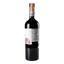 Вино Fatascia Syrah, 13,5%, 0,75 л (751678) - мініатюра 4