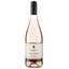 Вино Famille Bougrier Rose d'Anjou, рожеве, напівсухе, 11%, 0,75 л (8000009384833) - мініатюра 1