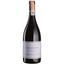 Вино Domaine Bruno Clair Marsannay Les Vaudenelles 2020, красное, сухое, 0,75 л - миниатюра 1