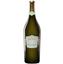 Вино Campagnola Pinot Grigio Arnaces Campo dei Gelsi, белое, сухое, 13%, 0,75 л - миниатюра 1