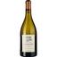 Вино Domaine De La Baume Sauvignon Blanc 2022 IGP Pays d'Oc біле сухе 0.75 л - мініатюра 1
