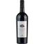 Вино Tormaresca Carrubo 2019, красное, полусухое, 0,75 л - миниатюра 1