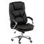 Офісне крісло Special4You чорне (E5999) - мініатюра 5