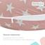 Подушка для беременных и кормления Papaella Звезда, 190х30 см, пудровый (8-31885) - миниатюра 4