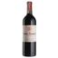 Вино Chateau Bourgneuf 2014, красное, сухое, 0,75 л (R1745) - миниатюра 1