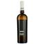 Вино Bolgrad Muscat Select, 9-12%, 0,75 л (556644) - миниатюра 2