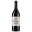 Вино Maison Castel Languedoc, красное, сухое, 0,75 л - миниатюра 1