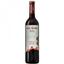 Вино Pata Negra Rioja Vendimia Seleccionada, 13%, 0,75 л (AT3C014) - мініатюра 1