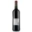 Вино Le Bastilles Blanches Petit Reserve AOP Minervois, червоне, сухе, 0,75 л - мініатюра 2