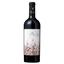 Вино Rio Lindo Syrah, красное, полусухое, 14%, 0,75 л - миниатюра 1