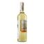 Вино Culemborg Muscat du Cap, 10%, 0,75 л (439763) - мініатюра 3
