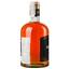 Виски Glen Clan 100% Malt 40% 0.7 л - миниатюра 3