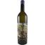 Вино Clos Lentiscus Perill Blanc 2020 белое сухое 0.75 л - миниатюра 1