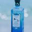 Джин Sakurao Japanes Dry Gin Hamagou, 47%, 0,7 л, у подарунковій упаковці - мініатюра 2