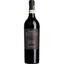 Вино Ca' Rugate Amarone della Valpolicella Punta 470 DOCG 2017 червоне сухе 0.375 л - мініатюра 1