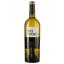 Вино Mas Du Pont Vignes d'Antan Vin de France, белое, сухое, 0,75 л - миниатюра 1