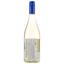 Напій винний Sintonia Sangria white, білий, солодкий, 7%, 0,75 л (866471) - мініатюра 2