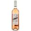 Вино Showdown White Zinfandel розовое сухое 0.75 л - миниатюра 1