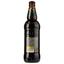 Пиво Перша приватна броварня Бочковое, темное, нефильрованное, 4,8%, 0,5 л (770491) - миниатюра 2