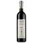 Вино Bonacchi Chianti Gentilesco, 12,5%, 0,75 л - мініатюра 1