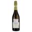 Ігристе вино Caudrina Di Romano Dogliotti Asti La Selvatica, біле, солодке, 7%, 0,75 л - мініатюра 2