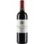 Вино Chateau Potensac Medoc Rouge 2016, червоне, сухе, 0,75 л - мініатюра 1