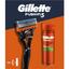 Подарочный набор для мужчин Gillette Fusion5: бритва со сменным катриджом для бритья + гель для бритья 200 мл - миниатюра 2