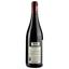 Вино Domaine Dutertre Cuvee Francois Touraine Amboise Val de Loire, 12,5%, 0,75 л (682470) - мініатюра 2