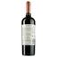 Вино Errazuriz Carmener Aconcagua Alto, червоне, сухе, 13,5%, 0,75 л - мініатюра 2