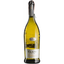 Ігристе вино Canti Prosecco Frizzante, біле, сухе, 10,5%, 0,75 л (36317) - мініатюра 1