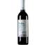 Вино Villa Tinta Sauvignon Blanс, біле, сухе, 11-12%, 0,75 л (8000018914810) - мініатюра 1
