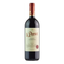 Вино Le Pitre Salice Salentino DOC, красное, сухое, 13,5%, 0,75 л - миниатюра 1