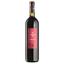 Вино Gerardo Cesari Cabernet Trevenezie Be, 12%, 0,75 л - мініатюра 1