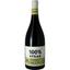 Вино Domaine Valinière 100% Syrah Rouge 2017 червоне сухе 0.75 л - мініатюра 1