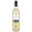 Вино Marques de Riscal Verdejo Organic, біле, сухе, 0,75 л (59848) - мініатюра 1