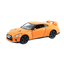 Машинка Uni-Fortune Nissan GT-R, 1:38, в ассортименте (554033M) - миниатюра 2