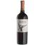 Вино Montes Malbec Reserva, червоне, сухе, 13,5%, 0,75 л (5331) - мініатюра 1