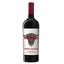 Вино Mare Magnum No Bull Cabernet Sauvignon, красное, сухое, 13,5%, 0,75 л - миниатюра 1